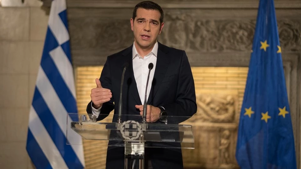 Επιβεβαιώνει το Μαξίμου – Από την Ιθάκη το διάγγελμα του Τσίπρα (βίντεο)